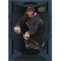 PEYTON KREBS SP insert RC 20-21 Allure Rookie