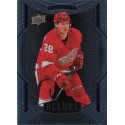 GUSTAV LINDSTROM SP insert RC 20-21 Allure Rookie