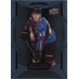 BOWEN BYRAM SP insert RC 20-21 Allure Rookie