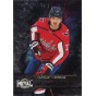 ALEXANDER ALEXEYEV insert RC 20-21 Metal Universe Rookies