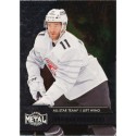 JONATHAN HUBERDEAU insert 20-21 Metal Universe All-Stars