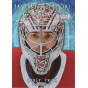 CAREY PRICE insert 20-21 Metal Universe Intimidation Nation