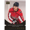 ALEXANDER ALEXEYEV insert RC 20-21 Metal Universe Skybox Premium Prospects