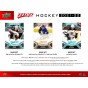 2021-22 UD MVP Hockey Retail Box