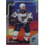 RYAN O’REILLY paralel 20-21 OPC Platinum Sunset