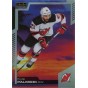 KYLE PALMIERI paralel 20-21 OPC Platinum Sunset