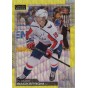 NICKLAS BACKSTROM paralel 20-21 OPC Platinum Neon Yellow Surge