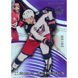 PATRIK LAINE insert RC 20-21 Extended Triple Dimensions Reflections Amethyst /300