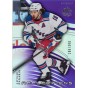 ARTEMI PANARIN insert RC 20-21 Extended Triple Dimensions Reflections Amethyst /300