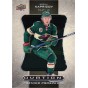KIRILL KAPRIZOV insert RC 20-21 Extended Ovation Premier Prospects