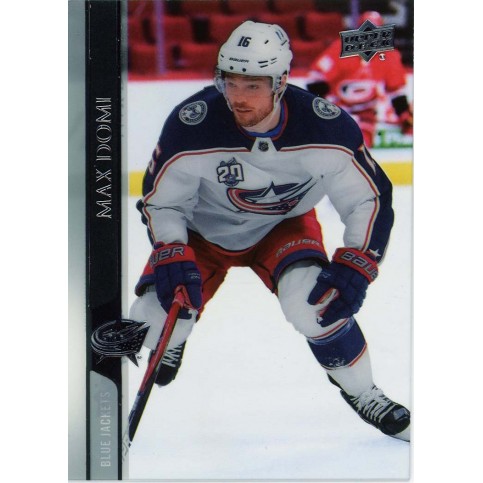 MAX DOMI insert 20-21 Extended Clear Cut
