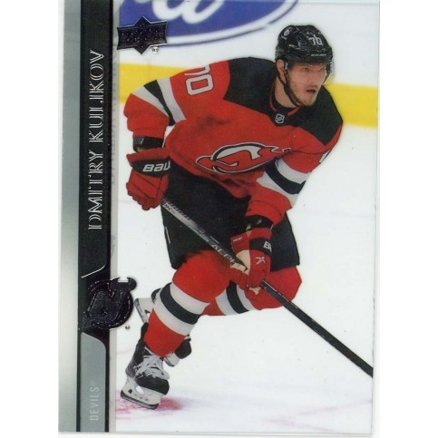 DMITRY KULIKOV insert 20-21 Extended Clear Cut