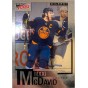 CONNOR McDAVID insert 20-21 Extended Ultimate Victory McDavid MMXXI