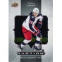 PATRIK LAINE insert 20-21 Extended Ovation