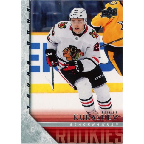 PHILIPP KURASHEV insert RC 20-21 Extended 2005-06 Tribute Young Guns