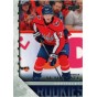 CONNOR McMICHAEL insert RC 20-21 Extended 2005-06 Tribute Young Guns