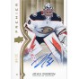 JOHN GIBSON insert 20-21 UD Premier Gold Spectrum Autographs /25