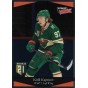 KIRILL KAPRIZOV insert RC 20-21 Extended Ultimate Victory Rookie