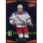 ALEXIS LAFRENIERE insert RC 20-21 Extended Ultimate Victory Rookie