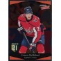 CONNOR McMICHAEL insert RC 20-21 Extended Ultimate Victory Rookie