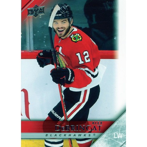ALEX DeBRINCAT insert 20-21 Extended 2005-06 Tribute