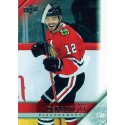 ALEX DeBRINCAT insert 20-21 Extended 2005-06 Tribute