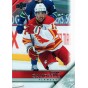 JOHNNY GAUDREAU insert 20-21 Extended 2005-06 Tribute