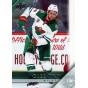 JORDAN GREENWAY insert 20-21 Extended 2005-06 Tribute