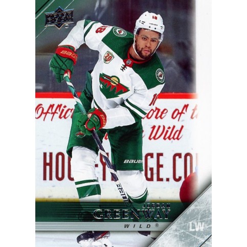 JORDAN GREENWAY insert 20-21 Extended 2005-06 Tribute