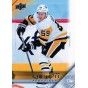 JAKE GUENTZEL insert 20-21 Extended 2005-06 Tribute