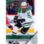 TYLER SEGUIN insert 20-21 Extended 2005-06 Tribute