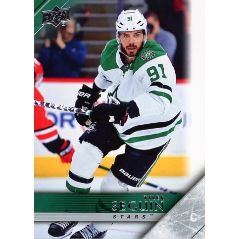 TYLER SEGUIN insert 20-21 Extended 2005-06 Tribute