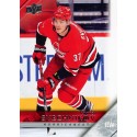 ANDREI SVECHNIKOV insert 20-21 Extended 2005-06 Tribute