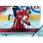 MATTHEW TKACHUK insert 20-21 Extended 2005-06 Tribute