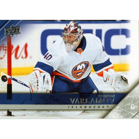 SEMYON VARLAMOV insert 20-21 Extended 2005-06 Tribute