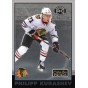 PHILIPP KURASHEV insert RC 20-21 OPC Platinum Retro Rookie