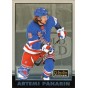 ARTEMI PANARIN insert 20-21 OPC Platinum Retro 