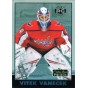 VÍTEK VANĚČEK insert RC 20-21 OPC Platinum Retro Rookie