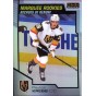 PEYTON KREBS insert RC 20-21 OPC Platinum Marquee Rookies Rainbow