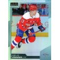 JAKUB VRÁNA paralel 20-21 OPC Platinum Rainbow