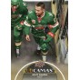 MATT DUMBA insert 21-22 UD Series 1 Canvas