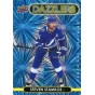 STEVEN STAMKOS insert 21-22 UD Series 1 Dazzlers