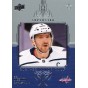 ALEX OVECHKIN insert 21-22 UD Series 1 Honor Roll