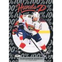 ALEKSANDER BARKOV insert 21-22 UD Series 1 Hundo P