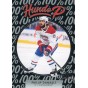 PHILLIP DANAULT insert 21-22 UD Series 1 Hundo P