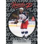 SETH JONES insert 21-22 UD Series 1 Hundo P