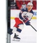 LOT řadových karet COLUMBUS BLUE JACKETS 20-21 UD Extended - 5 ks