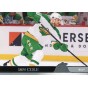 LOT řadových kartiček MINNESOTA WILD 20-21 UD Extended - 5ks