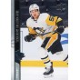 LOT řadových kartiček PITTSBURGH PENGUINS 20-21 UD Extended - 5ks