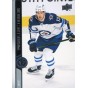 LOT řadových kartiček WINNIPEG JETS 20-21 UD Extended - 5 ks